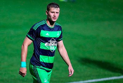 Tabanou llega para reforzar el lateral izquierdo (GRANADA CF) 