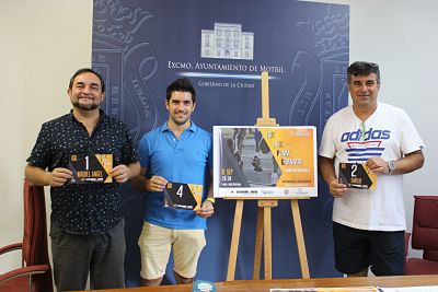 Presentación de la prueba 