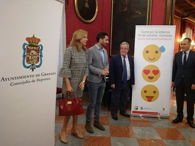 Presentación de la prueba 