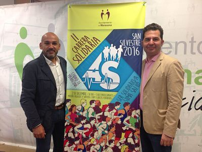 Presentación de la prueba 