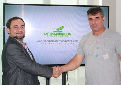 Presentación de la prueba 