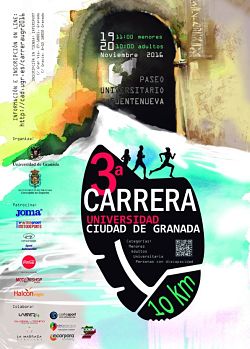 Cartel de la prueba 