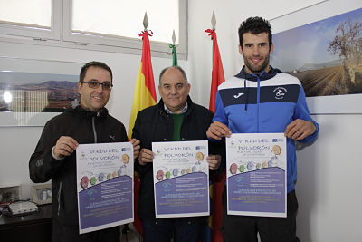 Presentación de la prueba 