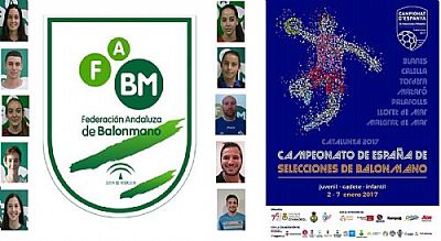 El balonmano granadino sigue dando nuevos talentos 