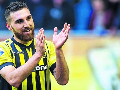 Kashia podría vestir de rojiblanco