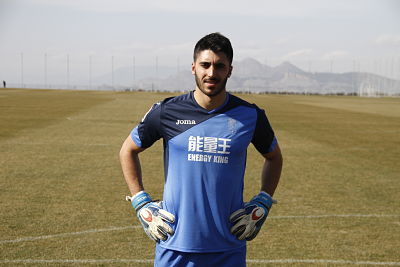 Silva ya posa como rojiblanco (GRJ)