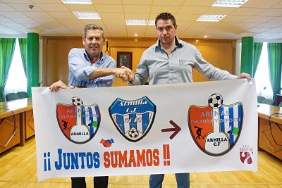 Armilla tendrá un sólo club 