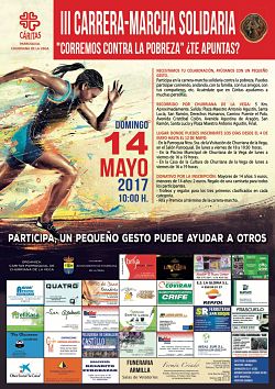 Cartel de la prueba 