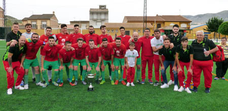 Plantilla del equipo de Salar de la temporada 2016/17 (CASTILLO)