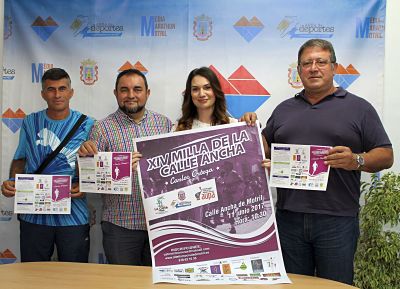 Presentación de la prueba 