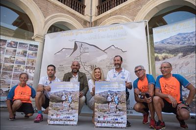 Presentación de la prueba 