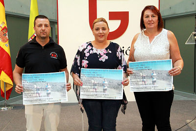 Presentación de la prueba 