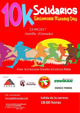 Cartel de la prueba 