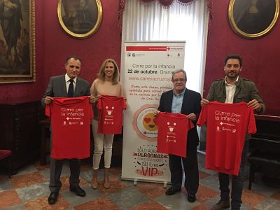 Presentación de la prueba 