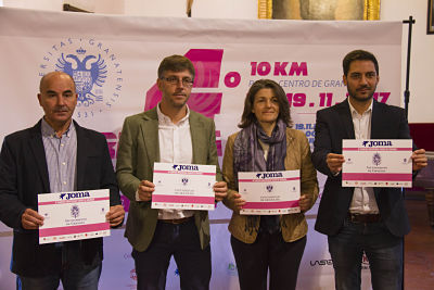 Presentación de la prueba 