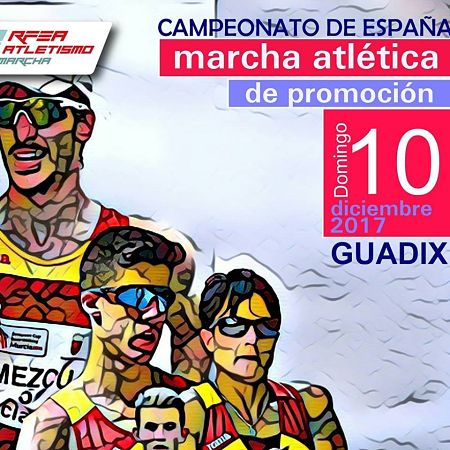 Guadix celebrará el campeonato de Marcha atlética dePromocion