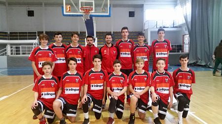 El Inlingua FCBG participará en el Campeonato andaluz infantil (FCBG)