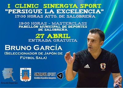 Bruno García estará en Salobreña 