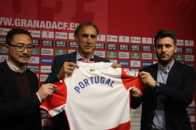 Portugal, en su presentación 