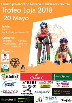 Loja acogerá una prueba del Circuito Provincial