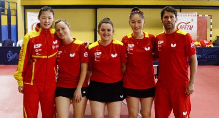 Selección española femenina de Tenis de Mesa (RFETM)
