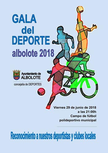 Cartel de la Gala del Deporte de Albolote (GRJ)