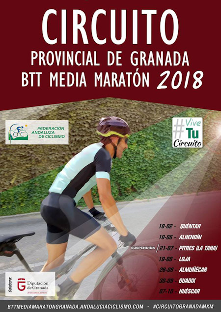 Loja acogerá la siguiente prueba de BTT Media Maratón 