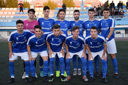 El Maracena no le pudo ganar al Antequera (@UD_MARACENA)