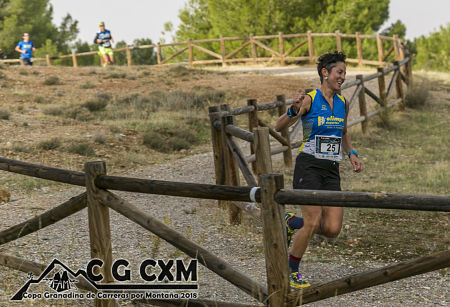 Amada Martínez ha sido la vencedora de la Copa granadina de CXM (DELEGACIÓN ANDALUZA DE MONTAÑISMO)