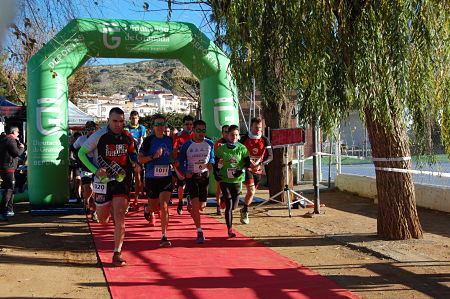 El Circuito de Carrera por montaña ha finalizado en Cenes de la Vega (AYTO. CENES DE LA VEGA)