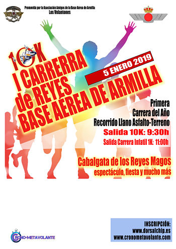 La Base Aérea de Armilla acogerá su carrera del Día de Reyes