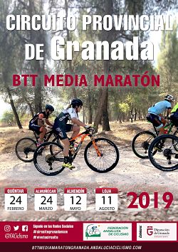 El Maratón BTT empezará en Febrero (FAC) 