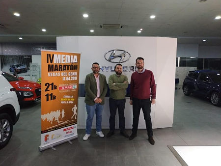 Presentación de la Media Maratón de Vegas del Genil (AYTO. VEGAS DEL GENIL)