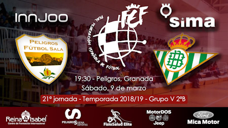El Sima Peligros recibirá al Real Betis B (PFS)