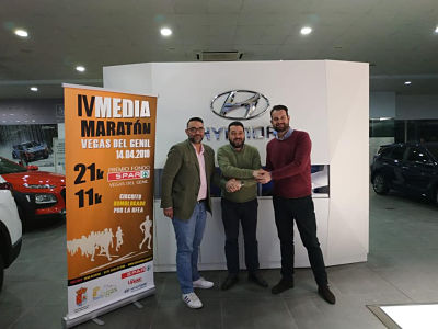 Presentación de la Media Maraton de Vegas del Genil (AYTO. VEGAS DEL GENIL)