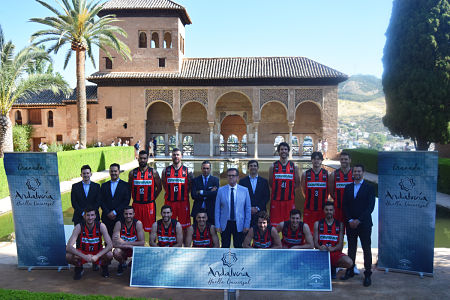Presentación del patrocinio de Andalucía, Huella Universal (FUNDACION CB GRANADA)