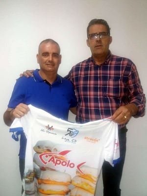 Jesús Párraga ha sido presentado como entrenador del Loja (PACO CASTILLO) 