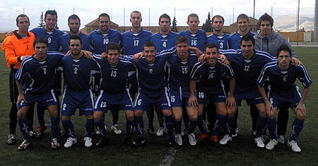 La seleccion universitaria granadina disputará el Campeonato de Andalucía (GRJ)