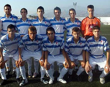 Equipo juvenil del Granada CF en categoría nacional (LÁZARO)