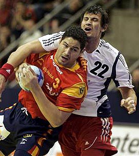 La selección española se concentrará en el CAR