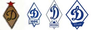 Distintos escudos del Dinamo de Moscú