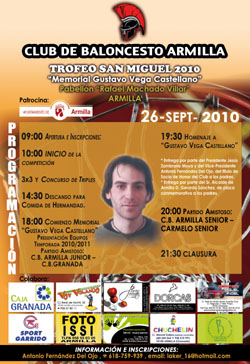 Cartel oficial del Memorial Gustavo Vega Castellano