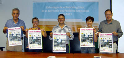 Un momento de la presentación de la II Marcha Andaluza de Cicloturismo Femenino