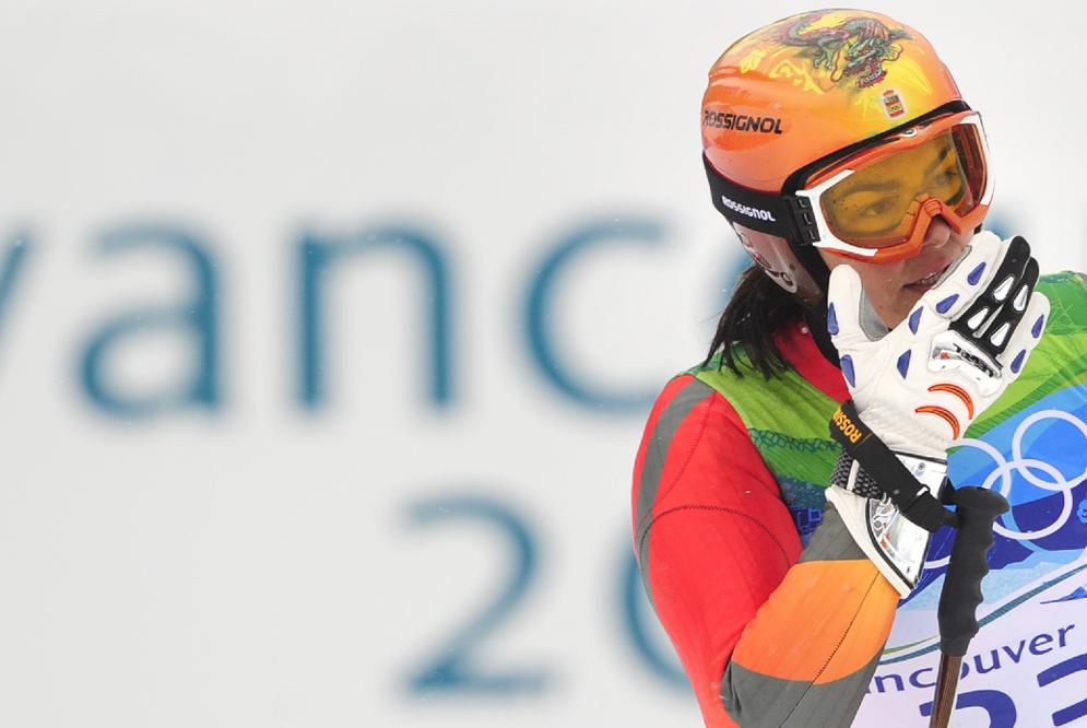 Mª José Rienda se retirará de la competición en Sierra Nevada (ARCHIVO)