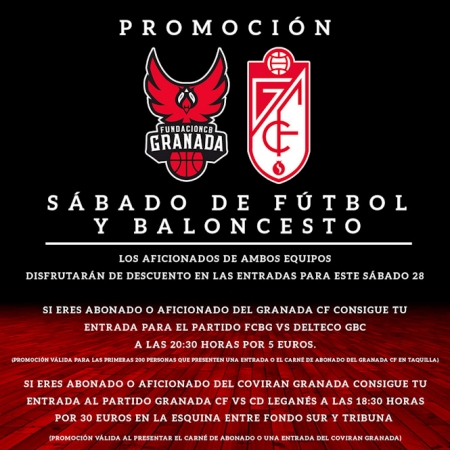 Promoción conjunta de Granada CF y Fundación CB Granada (FCBG) Promoción conjunta de Granada CF y Fundación CB Granada (FCBG)
