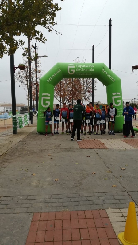 Inicio del duatlon cross de Huétor Tájar ;AYTO. HUÉTOR TÁJAR) Inicio del duatlon cross de Huétor Tájar ;AYTO. HUÉTOR TÁJAR)
