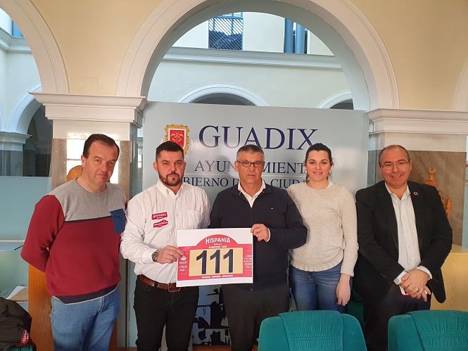 Presentación del Rally Hispania (AYTO. GUADIX) 