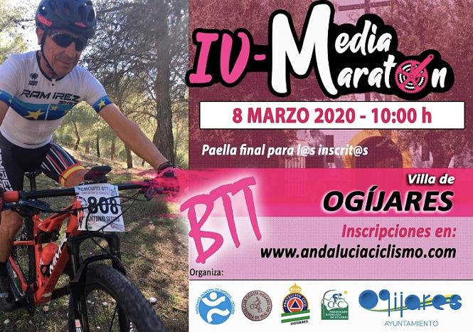 Cartel de la BTT Media Maratón de Ogijares (FAC)