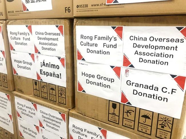 Material que será enviado a España (GCF)