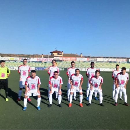 El Guadix sigue sin puntuar (INSTAGRAM GUADIX CF) El Guadix sigue sin puntuar (INSTAGRAM GUADIX CF)